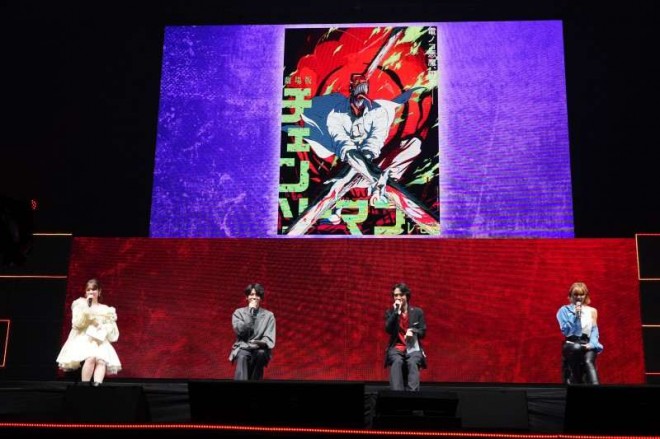 from JUMP FESTA 2025